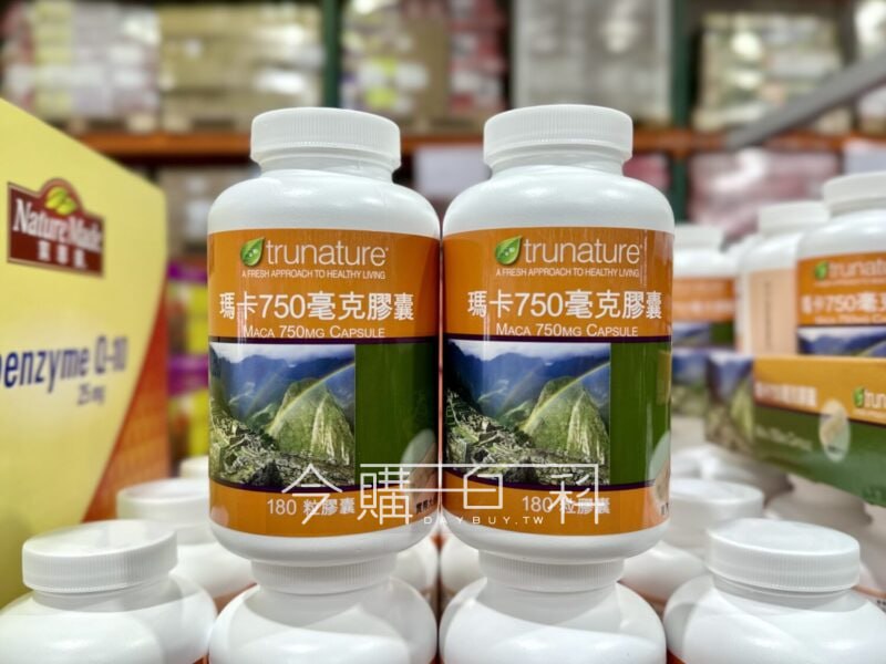 新品情報看這裡 