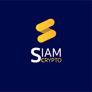 SIAM_CRYPTO BANGLA🍫