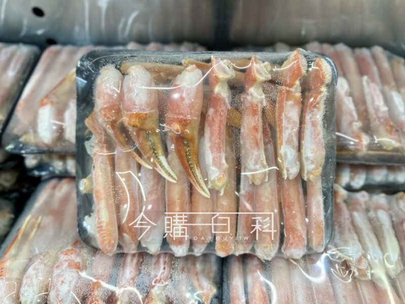 新品情報看這裡 