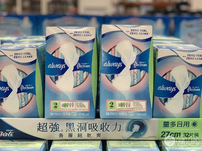 優惠完整情報 