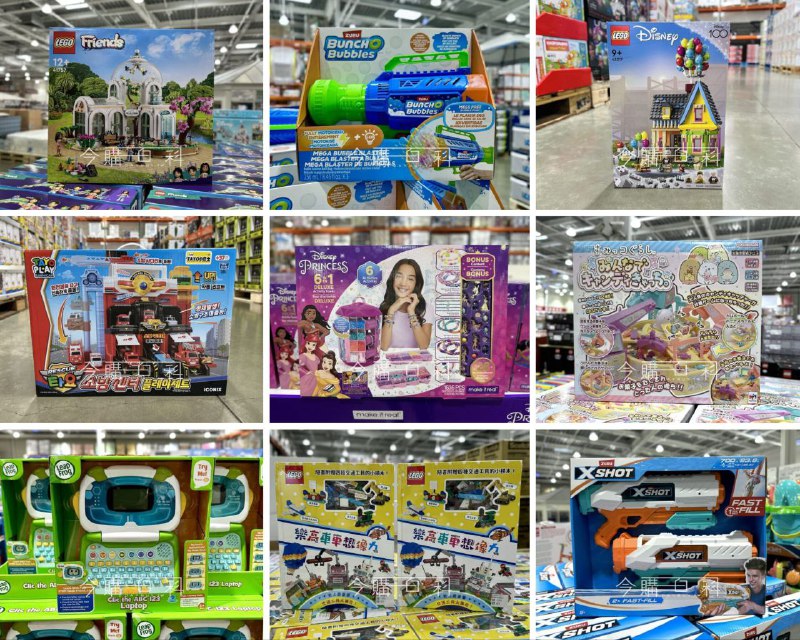 商品情報看這裡 