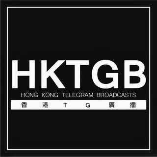 香港新聞及資訊TG廣播 HKTGB logo