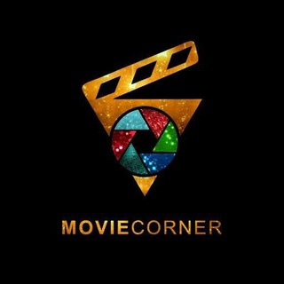 Movies Corner Randu malayalam movie