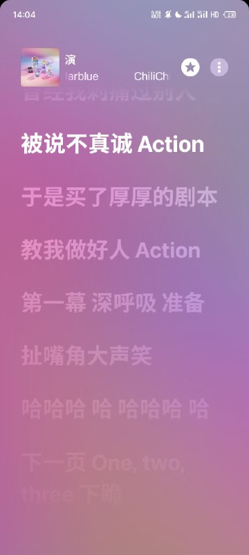 Apple Music 令人震撼的逐字歌词引擎直接把歌词干错位了（左：滚动歌词 右：逐字歌词）Apple Music 令人震撼的逐字歌词引擎直接把歌词干错位了（左：滚动歌词 右：逐字歌词）