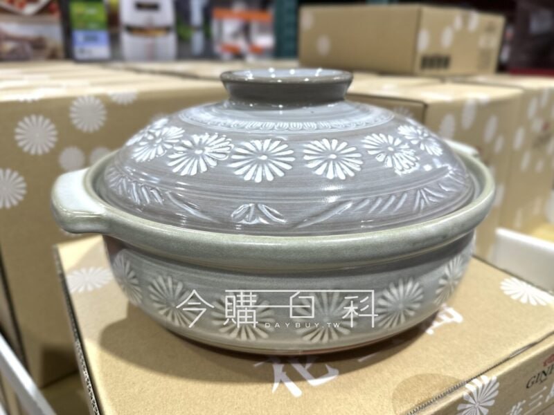 優惠情報看這裡 