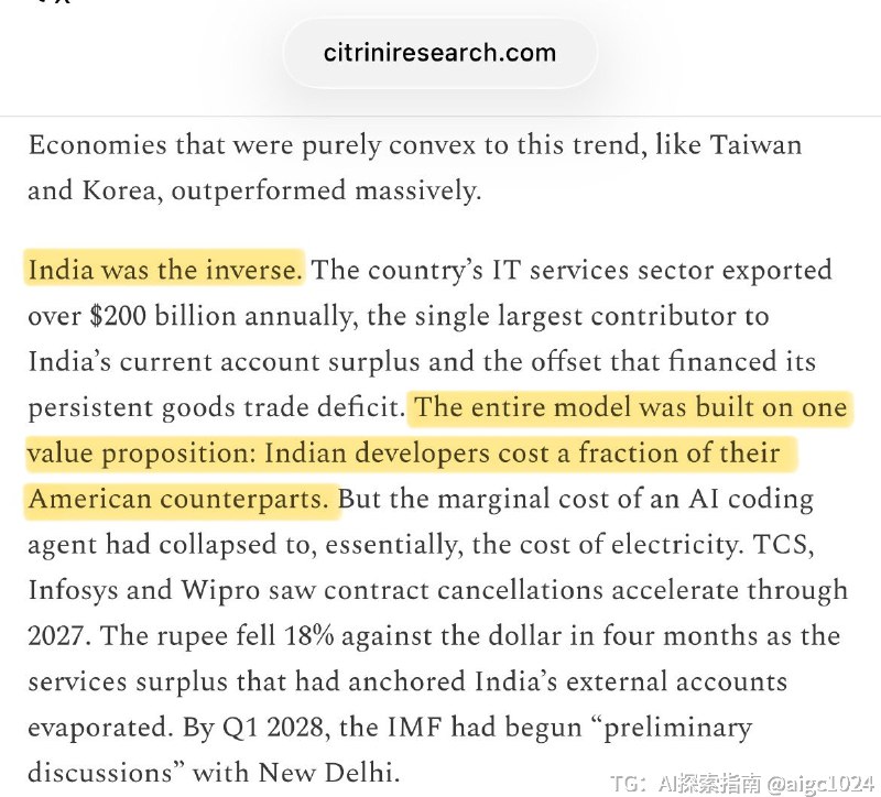 妈的，原来AI Coding Agent最大的受害者是印度因为较低的开发成本，大部分美国公司将程序员offshore给印度人，导致印度每年有2千亿的经常性盈余但自从AI Coding成熟后，外包公司合同被大批量取消，外贸盈余将坍塌，导致印度货币贬值18%😂😂😂@aigc1024