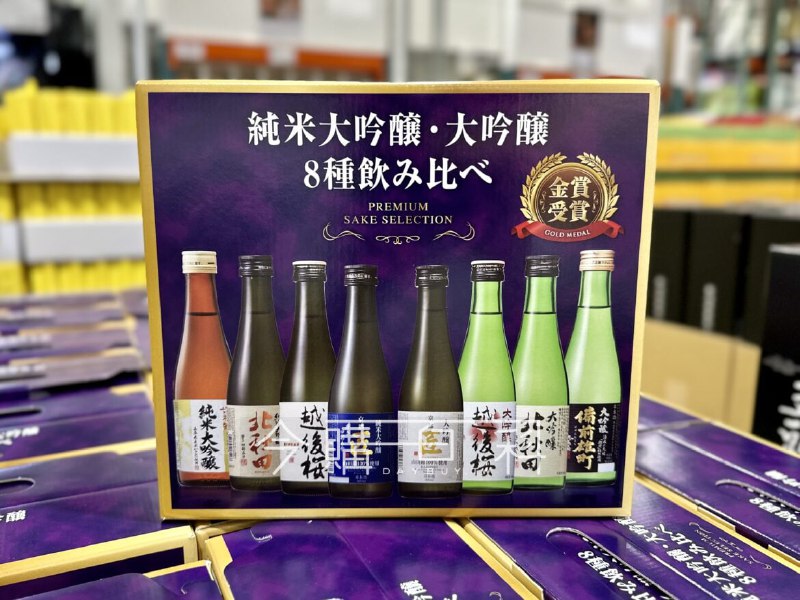 新品情報看這邊 