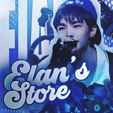 Èlan's store