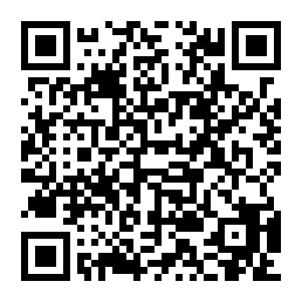 有说要京东代挂消息通知的，改用pushplus通知，微信关注一下公众号，激活一下消息即可.