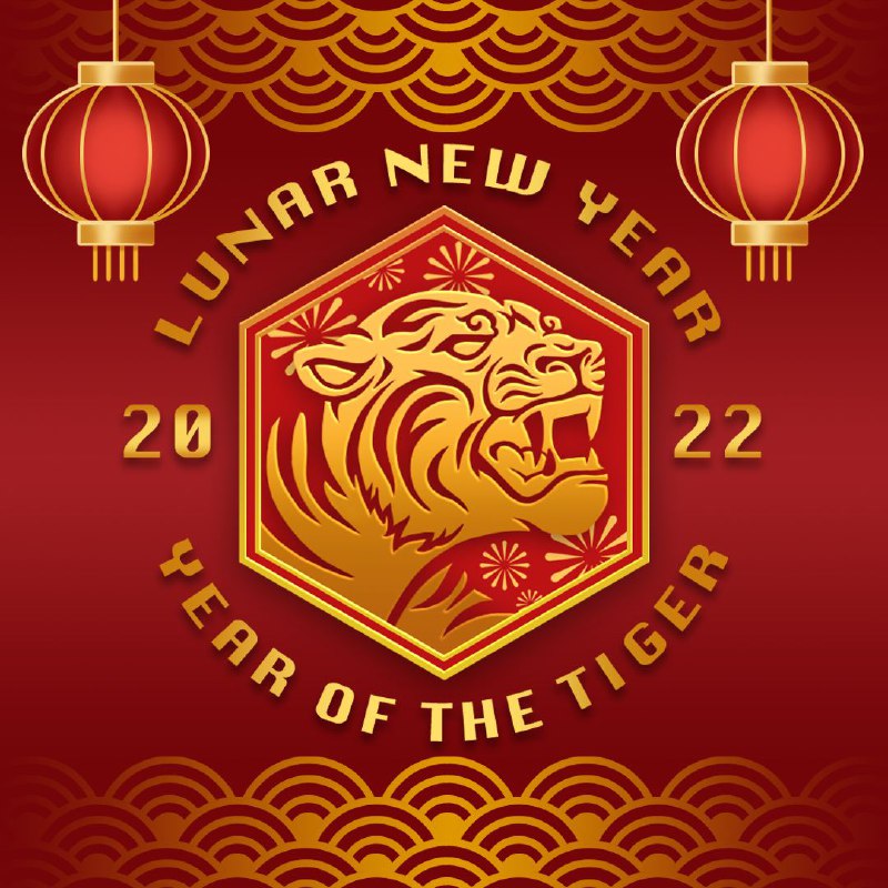 新春大吉！祝大家龍馬精神，虎虎生威