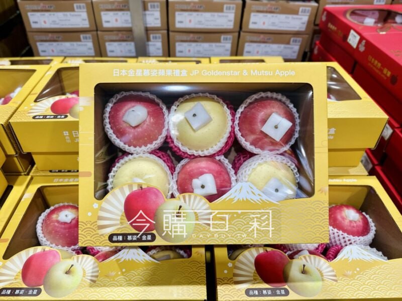 新品情報看這裡 