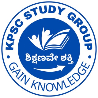 kpsc_study_group📚📖 Telegram Group Link