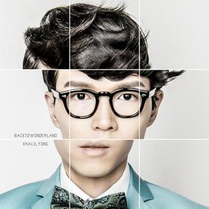 方大同 — 2012年专辑 — 回到未来  dsf描述