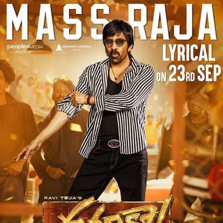 𝐃𝐡𝐚𝐦𝐚𝐤𝐚 𝐌𝐨𝐯𝐢𝐞 Telegram Group Link