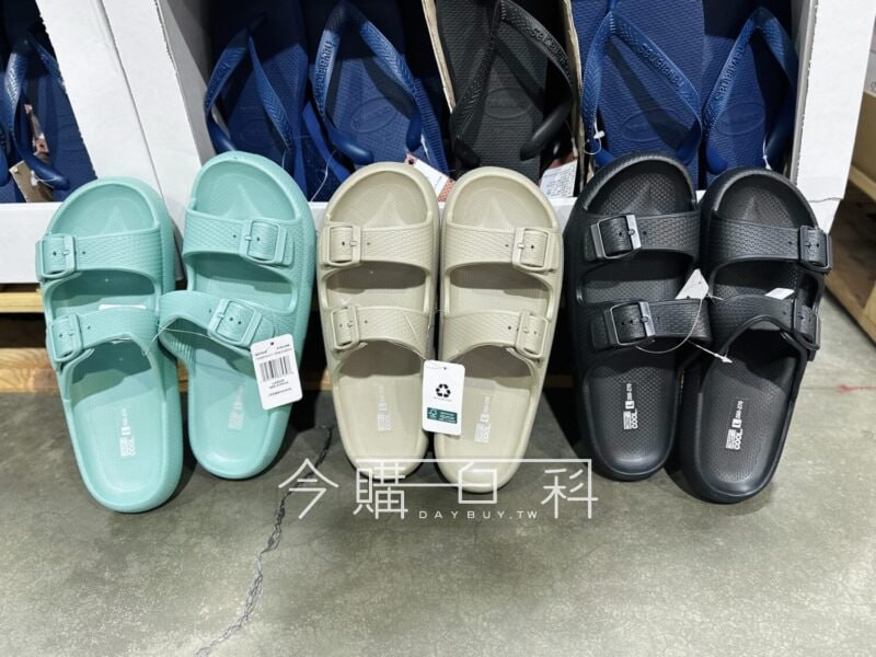 新品情報看這裡 