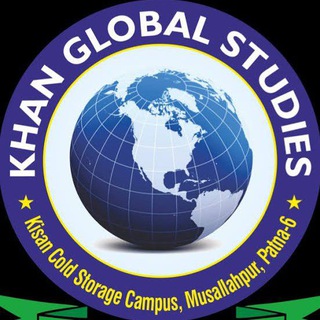 APRAIL NEW UPSC BATCH( KHAAN GLOBAL INSTITUTE) Telegram Group Link