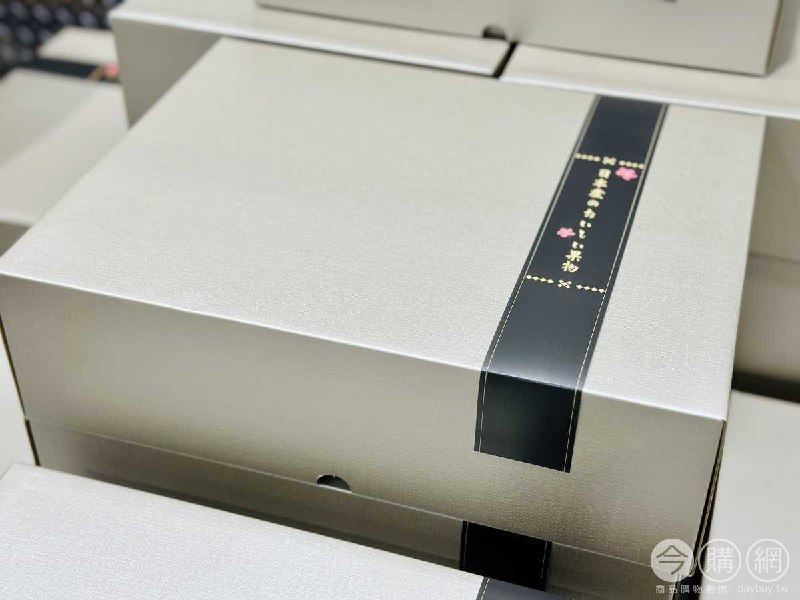 新品完整情報 