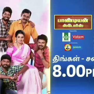 All Tamil serials😍|vijay tv|zee tamil|colors tamil|sun tv Telegram Group Link