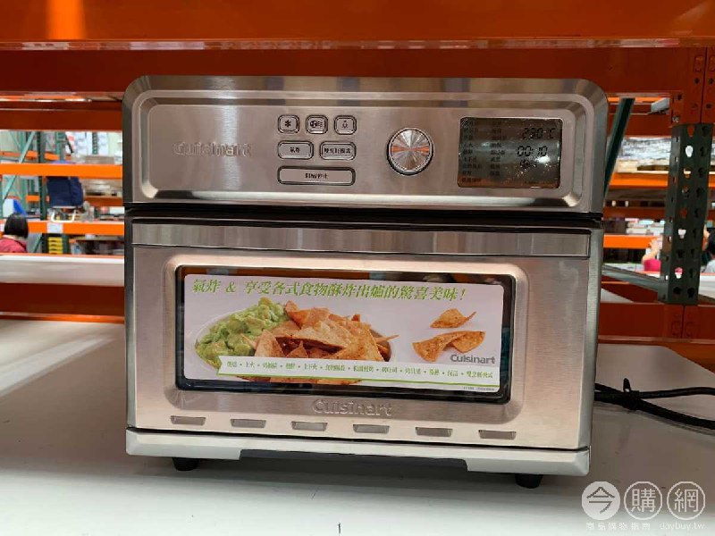 #Costco好市多5月新品通知CUISINART 17公升氣炸烤箱 TOA-65PCTW #125268