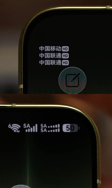 Huawei Mate 90 Pro Max lets you use 3 SIMs at the same time 🫪2 physical + 1 eSIM all activei love Huawei so much man. they’re always innovating, even with all those sanctions.