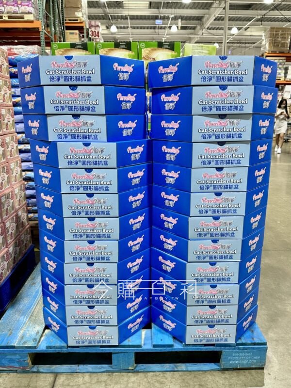 新品情報連結 