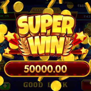 DHAMAKA GIVEAWAY Telegram Group Link