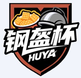GangKui Cup Season 1 (钢盔杯第一赛季)举办方：Xinsai Esports(歆赛电竞)&CSBOY&虎牙直播类型：线上&线下赛举办地：中国🇨🇳上海队伍数量：8时间：2025年6月30日-2025年7月6日(备注：公开预选赛时间为6月26日至28日，单败赛制，之前是BO1，从32进16开始为BO3，16进8的八名队伍晋级主赛事即为封闭预选赛，经过小瑞士轮晋级四名队伍到单淘汰赛半决赛，两级预选赛都为线上赛，仅淘汰赛才转移至线下——牛欢喜电竞中心)