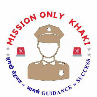 🚨⭐️Mission Only Sarkari Naukri⭐️🚨 Telegram Group Link