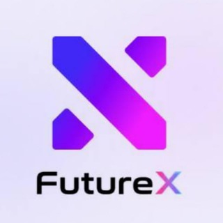 Future X 预测交流群