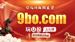 😀😀😀😀😀😀😀🎉娱乐游戏：@jbpcsvip 😀 点击进入🎁豪华福利😂精彩不断😂全网福利天花板🎁优惠😂返水😂彩金😂红包    全网第一😀😀😀😀😀😀 😀😀😀😀⚡️😀😀😀 😀😀😀😀😀😀⚡️ 😀😀⚡️😀😀😀 🎲😀😀⚡️😀😀 ⚡️😀😀⚡️😀😀等市面上热门游戏~😀😀😀😀😀😀😀😀⭐️行业标杆，一直被模仿，从未被超越⭐️✅百亿大盘   千万担保  信誉品牌  大户首选✅公平公正   USDT上下分     大额无忧✅强大资金   储备随时支持     10倍验资    ✅大额出款   零审核  秒到账    最强信誉😀😀