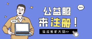 ▎ HG_Emby HG_Emby 是一个正经、绿色、健康服，目前保号：10天内必须有观看。⚠️大家请注意身体，适量观看。腐竹说群内满4500将会开注300个，现在还差10多个，应该会很快开注了群组：@hgemby开号BOT：@HG_Emby_bot🗒 标签: #Emby 📢 频道: @me888888888888🎈 群组: @imbbbbbbbbbbb🪬 合作&amp;推广：@imbbbbb_bot @imbbbbbbbb☝️消息怕错过？请收藏频道并开启推送！☝️