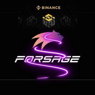 🌍FORSAGE TEAM🌏