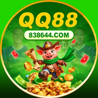 Telegram profile photo for QQ88 DỄ CHƠI, DỄ PHÁT TÀI