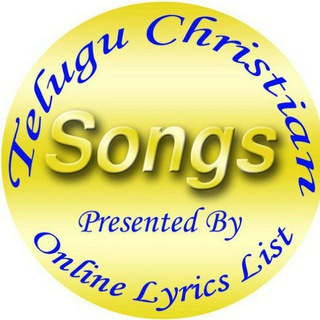 Telugu Christian Songs Telegram Group Link