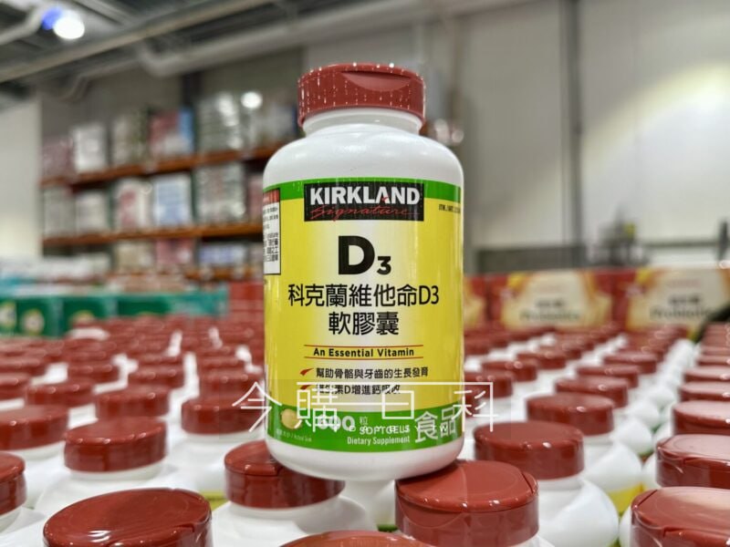 優惠情報看這裡 