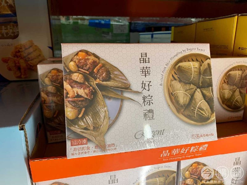 #Costco好市多06月新品通知REGENT 晶華冷凍燒肉粽 #114565