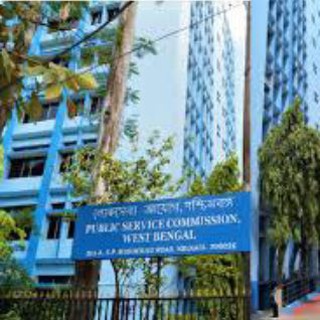 WBPSC WBCS , Miscellaneous, Clerk, Food SI / WB Police SI / Kolkata Police SI Telegram Group Link