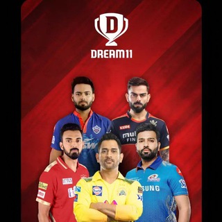 Dream 11 (Official Prediction) Telegram Group Link