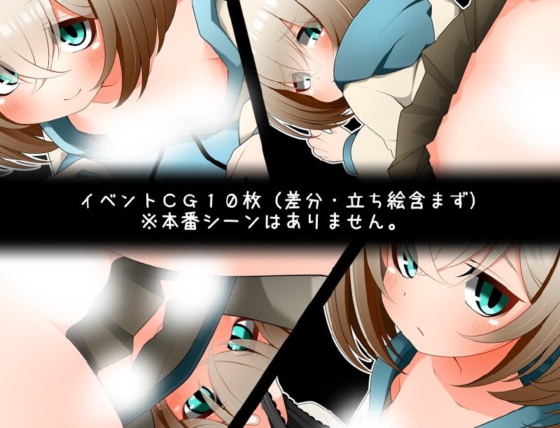 Image from a post by 安卓黄油の领域（转世重生ver）