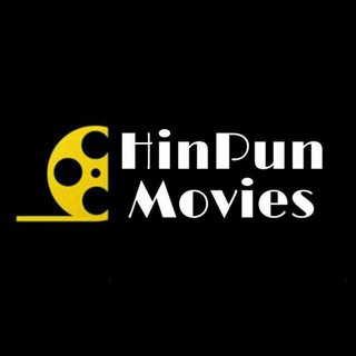 HinPun Old Movies 🎞️ Telegram Group Link