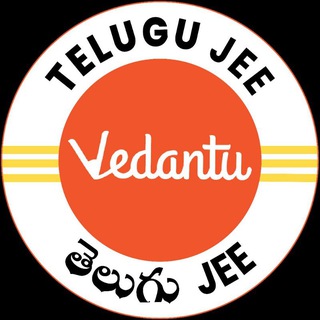 Vedantu Telugu JEE