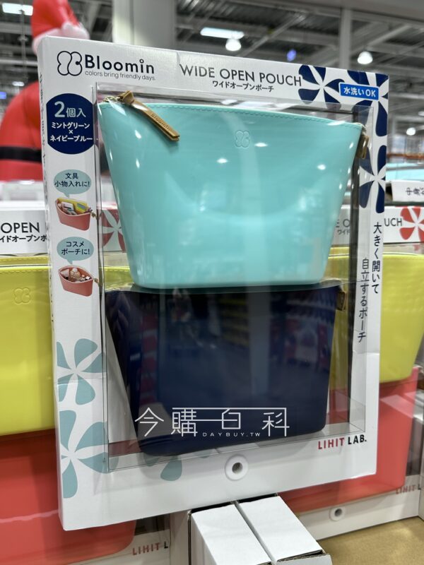 新品情報看這邊 