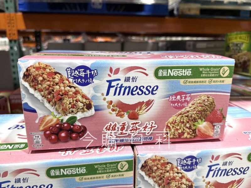 新品情報看這裡 