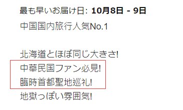 日亞的書真是絕了……