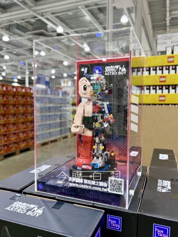 新品情報連結 