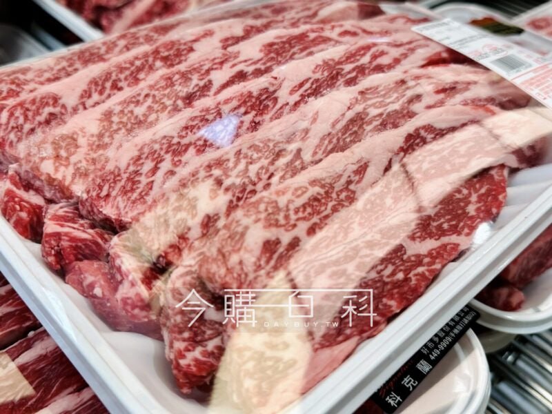 優惠情報看這裡 