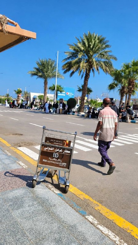 החל פינוי מלא של שדה התעופה הבינלאומי עדן של נוסעים וצוות בעקבות איום של צבא תימן.