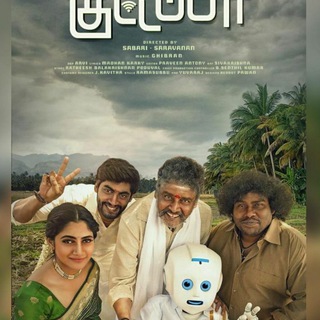 King of kotha Malayalam Telegram Group Link