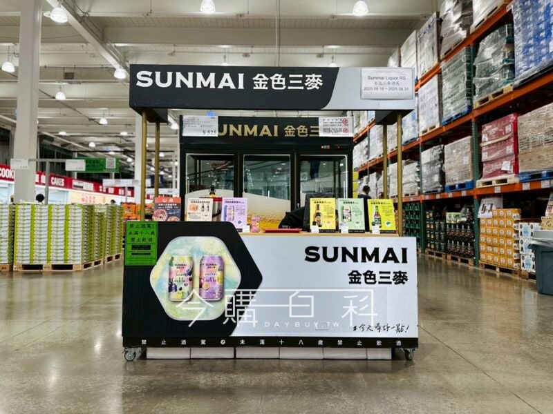 特展情報看這裡 