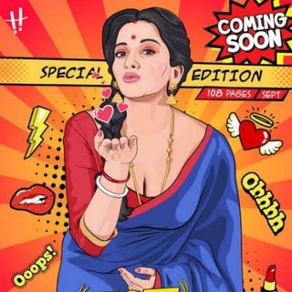 NEW BHOJPURI CINEMA Telegram Group Link